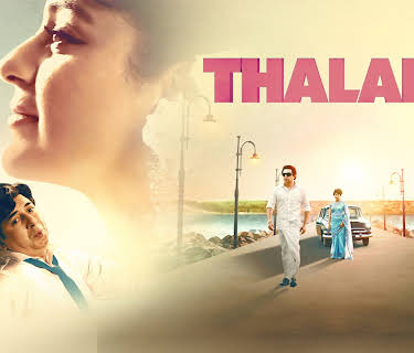Thalaivii (Telugu) (2021)