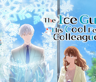 The Ice Guy and His Cool Female Colleague: Season 1