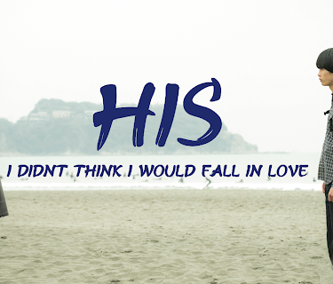 HIS_I Didn't Think I Would Fall in Love