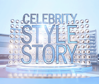 Celebrity Style Story