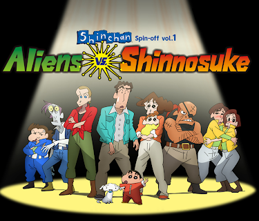 Aliens vs. Shinnosuke