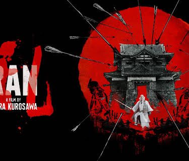 Ran (1985) (1985)