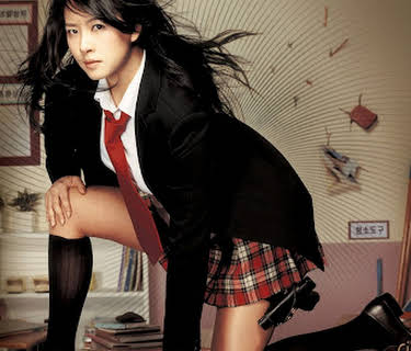 She's on Duty (2005)