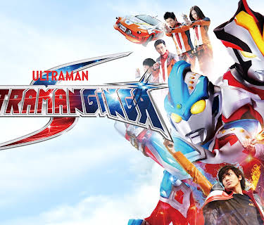Ultraman Ginga S