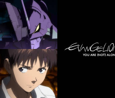 EVANGELION:1.11 YOU ARE (NOT) ALONE. (2008)