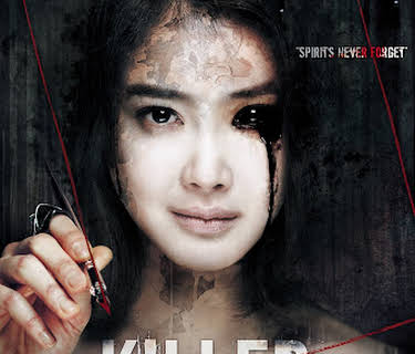Killer Toon (2013)