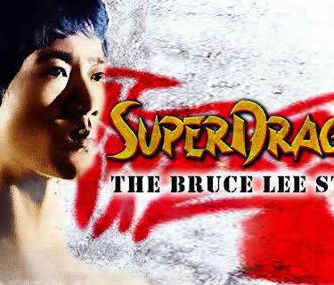 Superdragon: The Bruce Lee Story (1974)