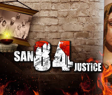 SAN 84 Justice (2021)