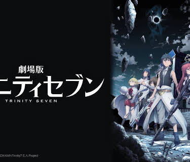 Eternity Library to Alchemic Girl (2015)
