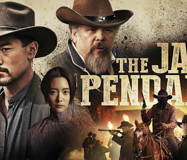 The Jade Pendant (2017)