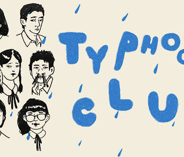 Typhoon Club (1986)