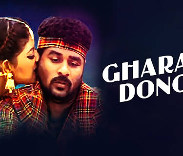 Gharana Donga (1992)