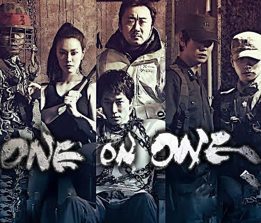 One on One (2014)