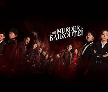 The Murder in Kairoutei