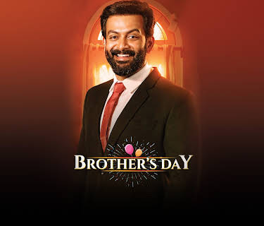 Brother's Day (Malayalam) (2019)