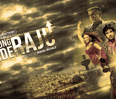 Wrong Side Raju (2016)