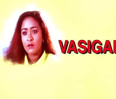 Vasigara (2003)