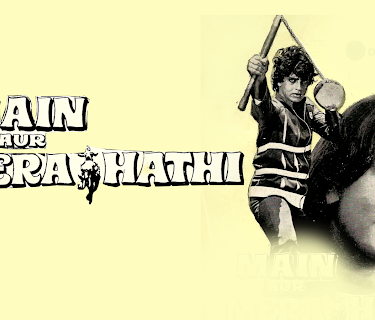 Main Aur Mera Haathi (1981)