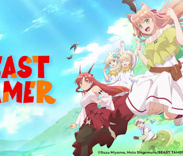 Beast Tamer: Season 1