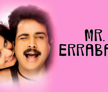 Mr. Errababu (2005)