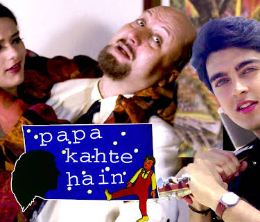 Papa Kahte Hain (1996)