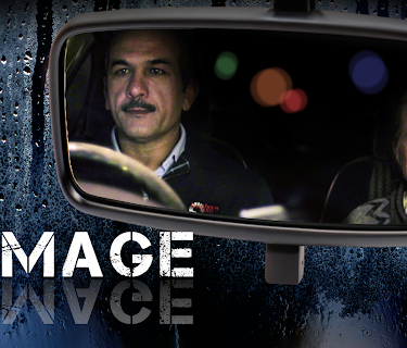 Damage (2025)