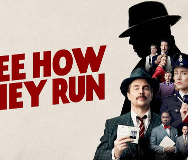 See How They Run (2022)