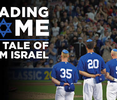 Heading Home: The Tale of Team Israel (2018)