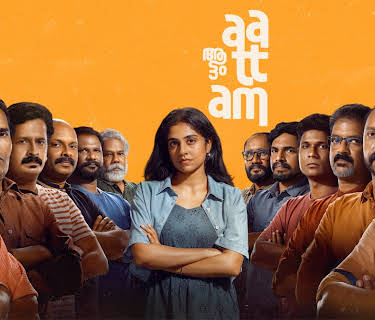 Aattam (2024)