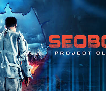 Seobok: Project Clone (2021)