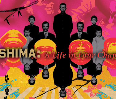 Mishima: A Life in Four Chapters (1985)
