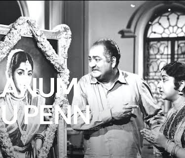 Naanum Oru Penn (1963)