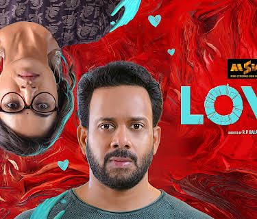 LOVE (2026)