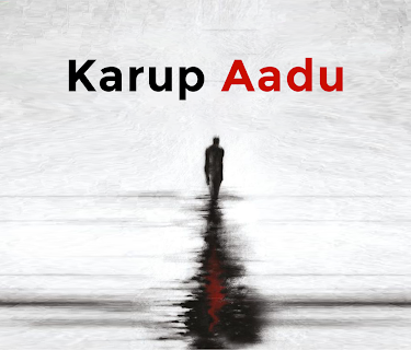 Karuppu Aadu (2020)