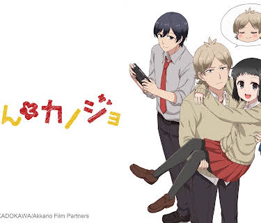 My Sweet Tyrant: Season 1