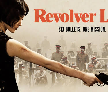 Revolver Lily (2026)