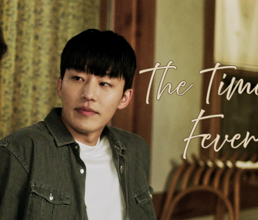 The Time Of Fever (2024)