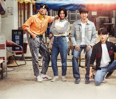 Reply 1988