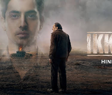 Ikkis (2026)