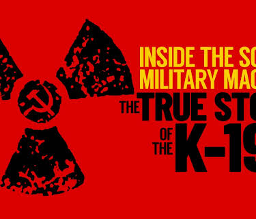 Inside the Soviet Military Machine: The True Story of the K-19