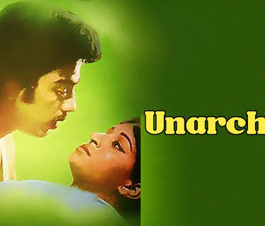 Unarchigal (1976)