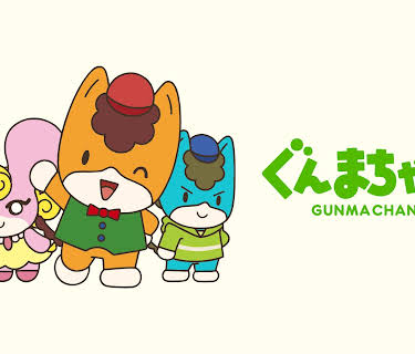 GUNMACHAN