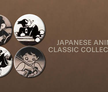 Japanese Anime Classic Collection 1