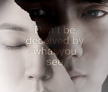 Blind (2011)