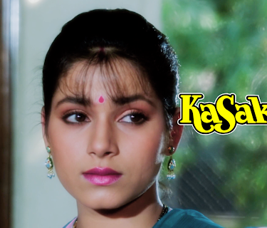 Kasak (1992)