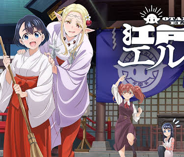 Otaku Elf