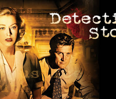 Detective Story (1951)
