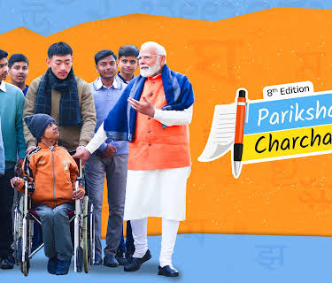 Pariksha Pe Charcha 2025