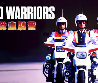 Road Warriors (1987)