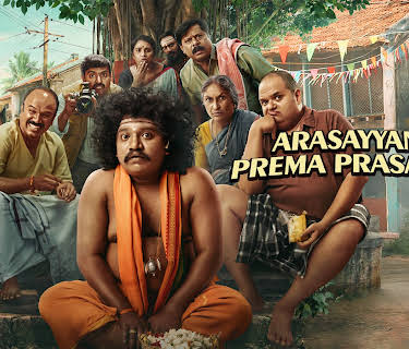 Arasayyana Prema Prasanga (2026)